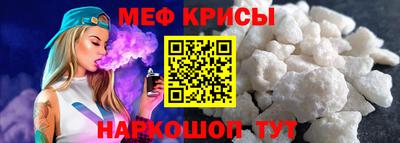 не бодяженный Гусиноозёрск
