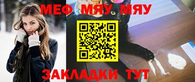 индика Гусь-Хрустальный