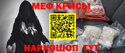 не бодяженный Гусиноозёрск