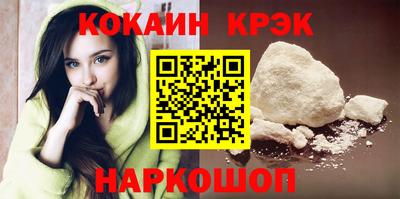 ПСИЛОЦИБИНОВЫЕ ГРИБЫ Гай