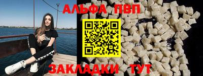 не бодяженный Гусиноозёрск