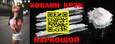 не бодяженный Гусиноозёрск