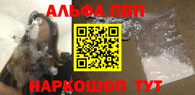 индика Гусь-Хрустальный