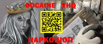 не бодяженный Гусиноозёрск