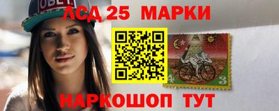 не бодяженный Гусиноозёрск