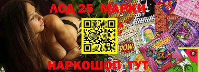 не бодяженный Гусиноозёрск