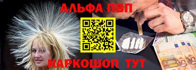 не бодяженный Гусиноозёрск
