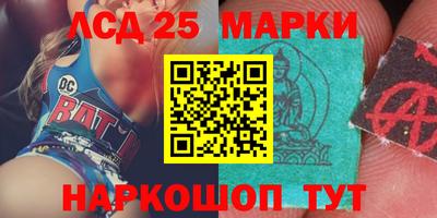 мефедрон VHQ Гусев