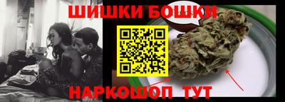 не бодяженный Гусиноозёрск