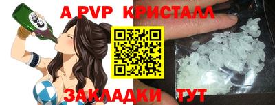 не бодяженный Гусиноозёрск