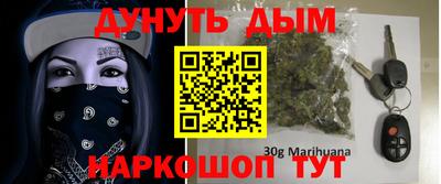 не бодяженный Гусиноозёрск