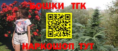 мефедрон VHQ Гусев
