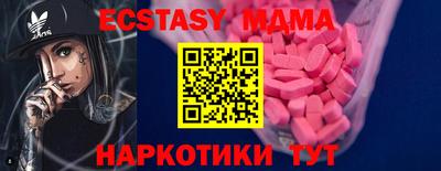 не бодяженный Гусиноозёрск