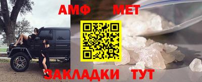 не бодяженный Гусиноозёрск