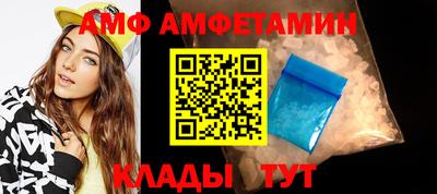 индика Гусь-Хрустальный