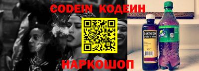 не бодяженный Гусиноозёрск