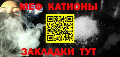 не бодяженный Гусиноозёрск