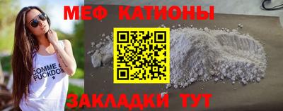 не бодяженный Гусиноозёрск